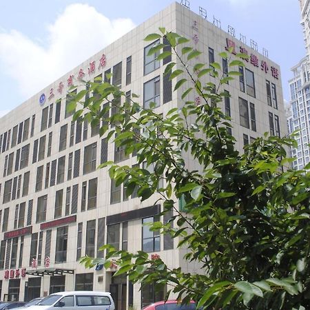 Dalian Sanjin Business Hotel Extérieur photo